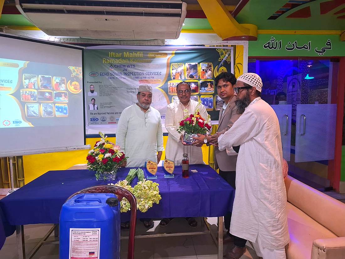 ChemWTS BD Iftar Mahfil event with industry partners